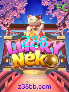 LuckyNeko