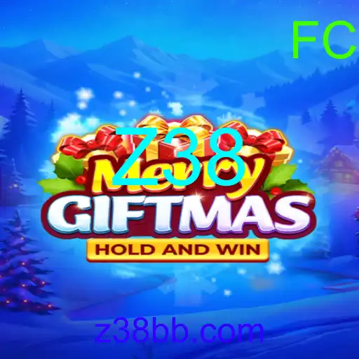 MerryGiftmas